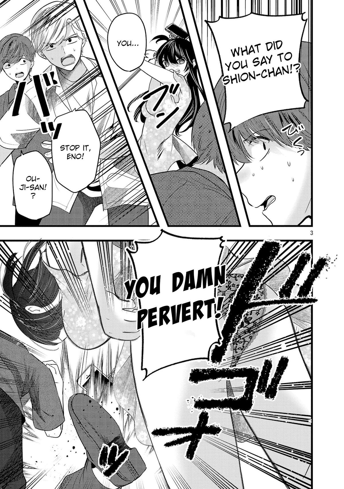 Read Three Sisters in Love with You EN Manga Online