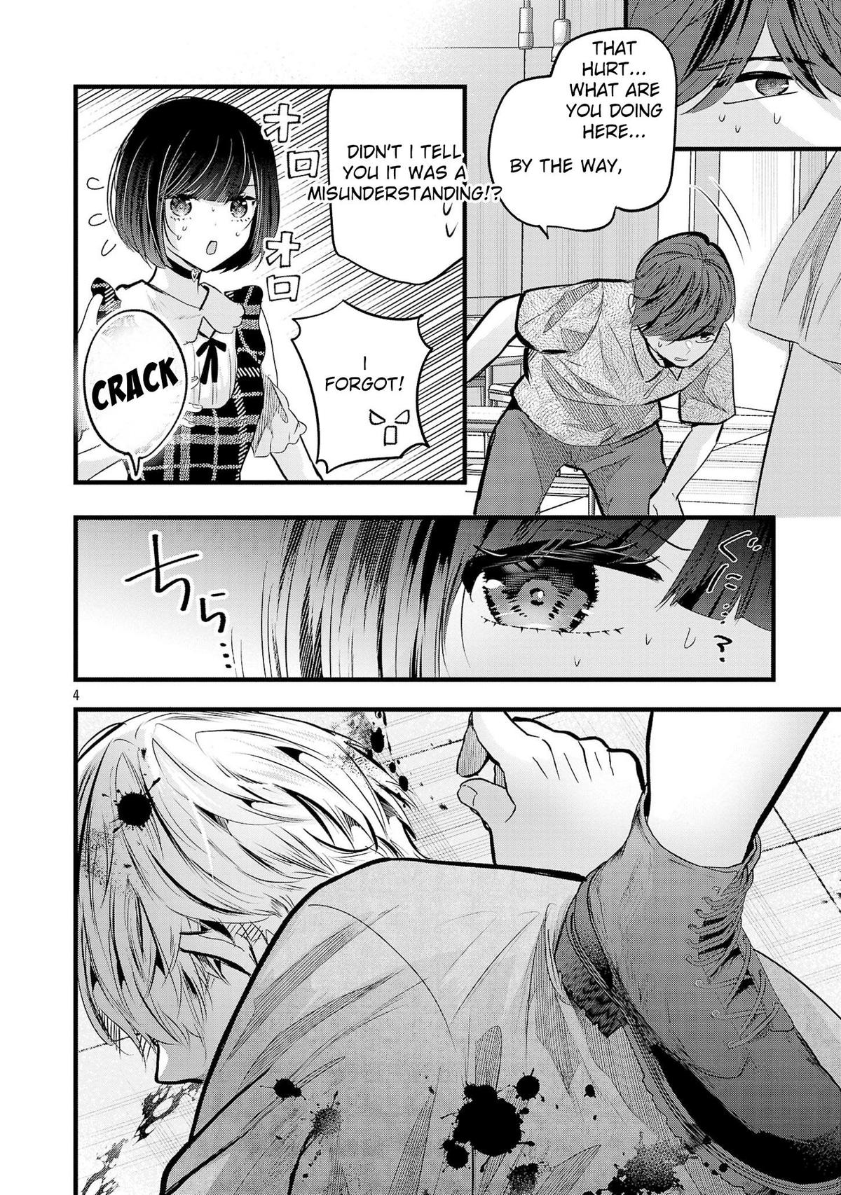 Read Three Sisters in Love with You EN Manga Online