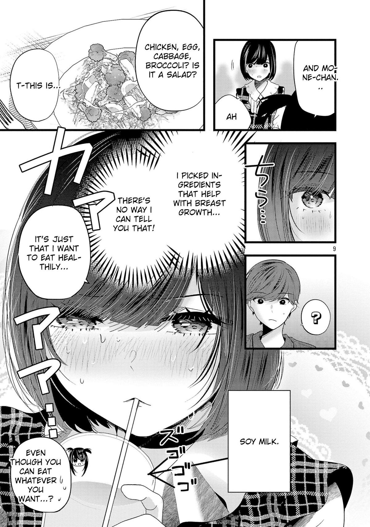 Read Three Sisters in Love with You EN Manga Online