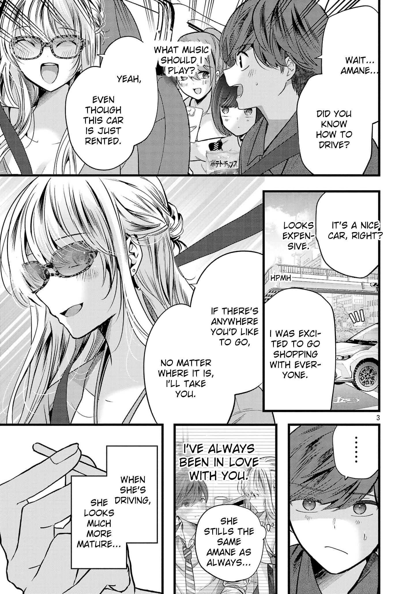 Read Three Sisters in Love with You EN Manga Online