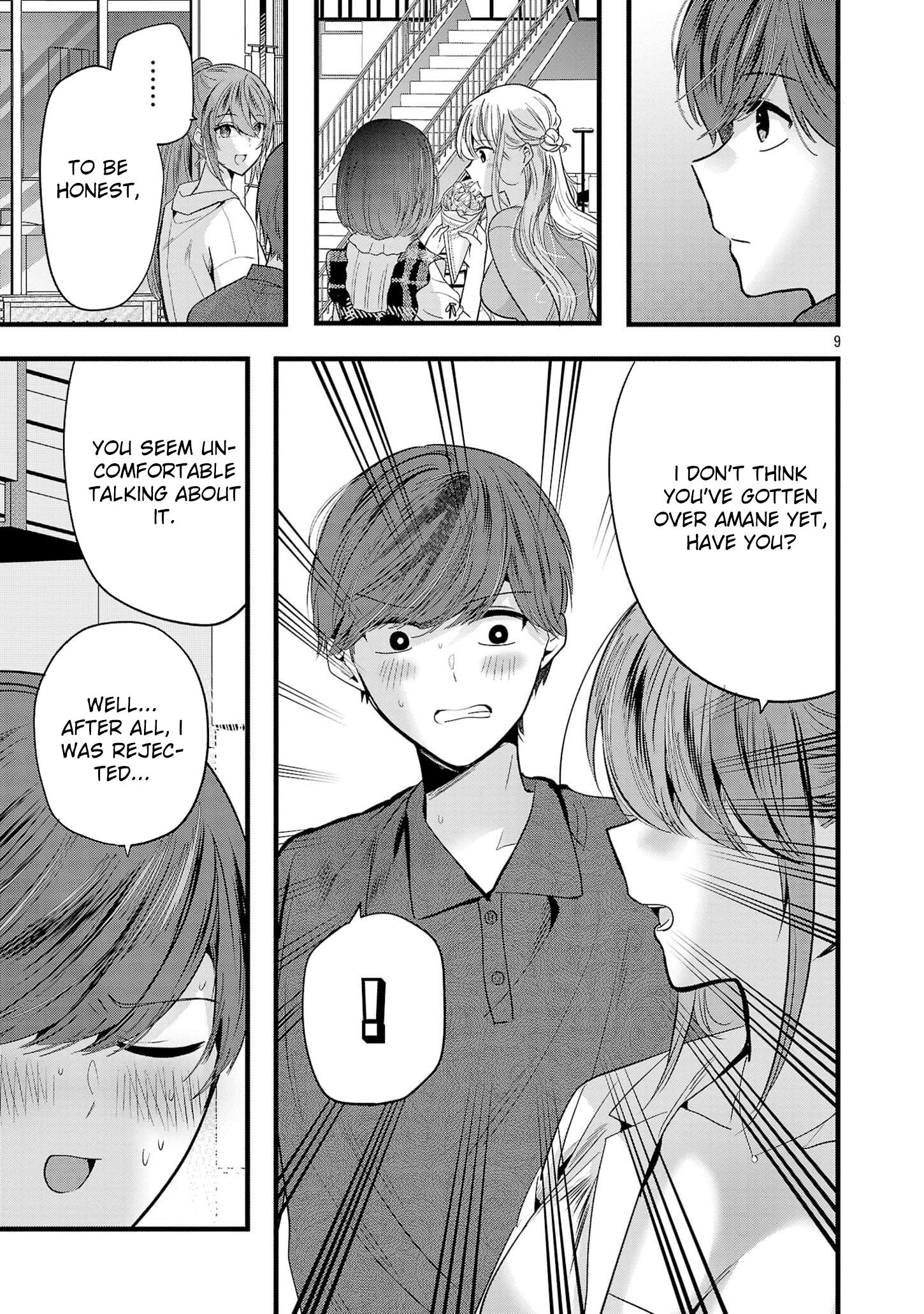 Read Three Sisters in Love with You EN Manga Online