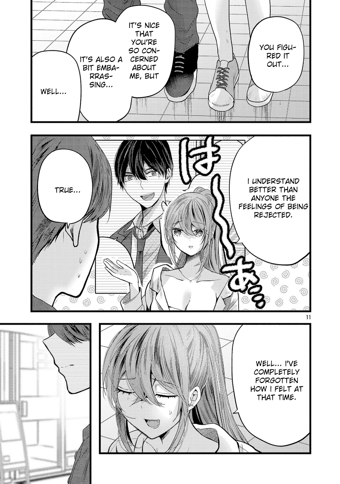 Read Three Sisters in Love with You EN Manga Online