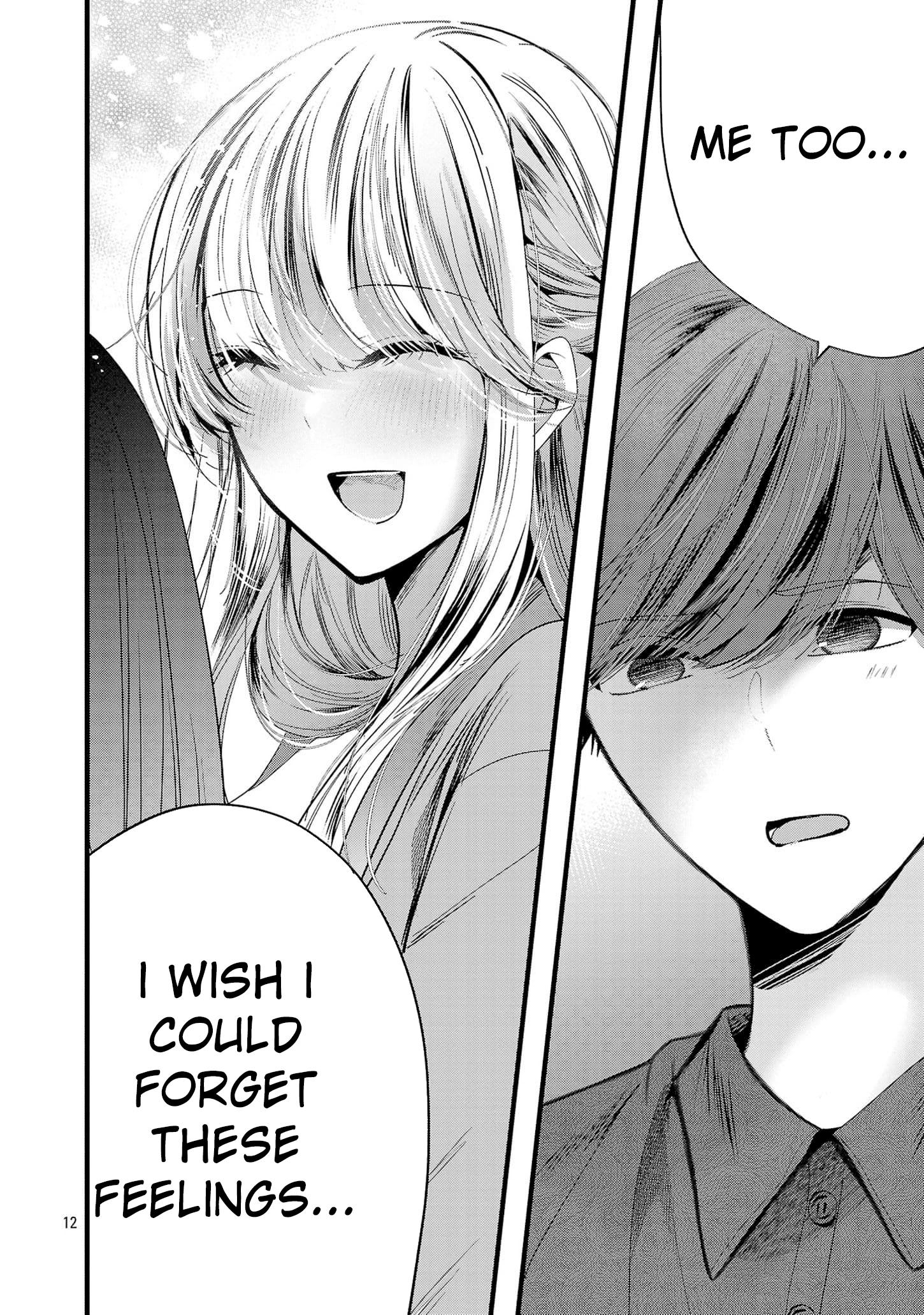 Read Three Sisters in Love with You EN Manga Online