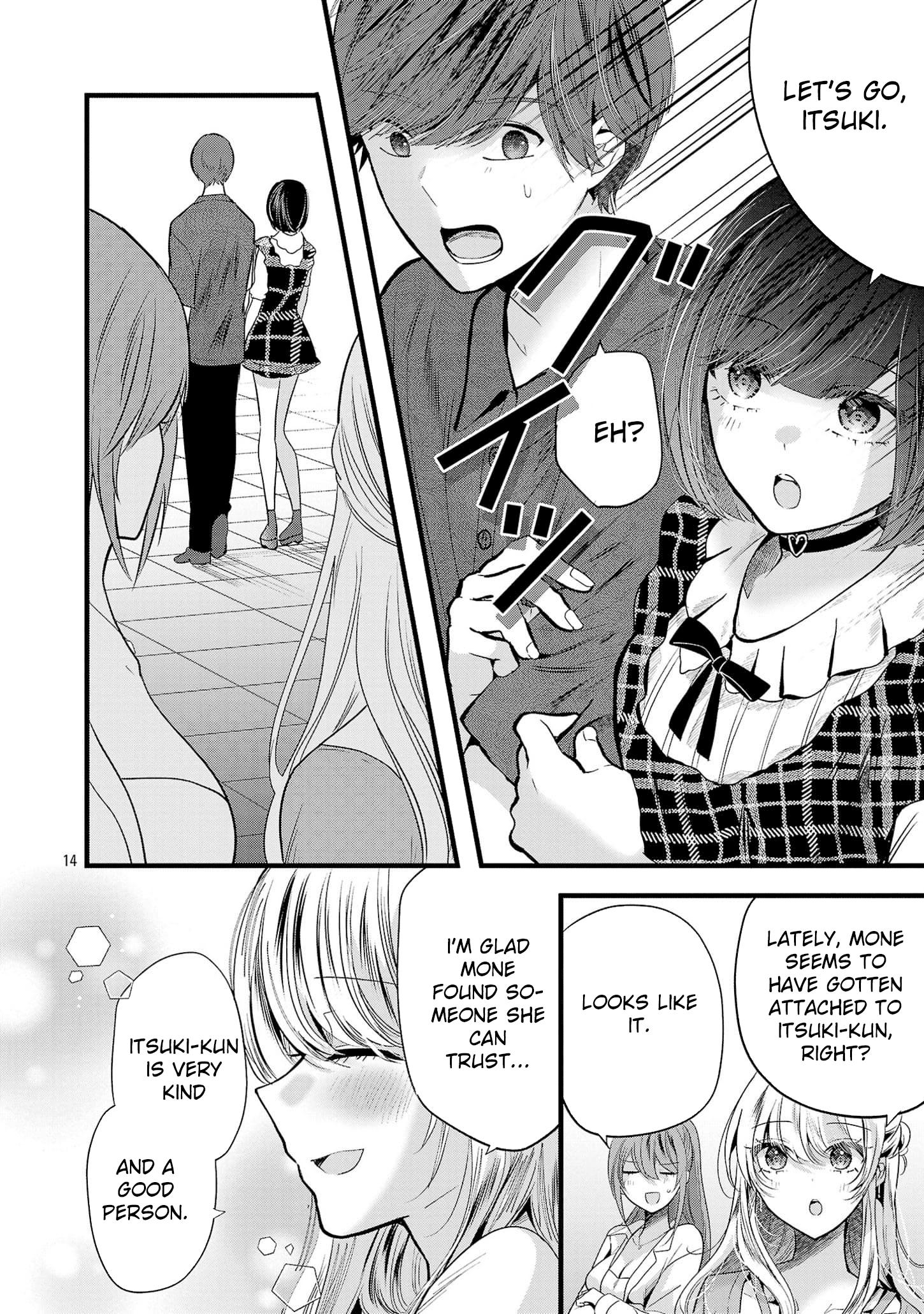 Read Three Sisters in Love with You EN Manga Online
