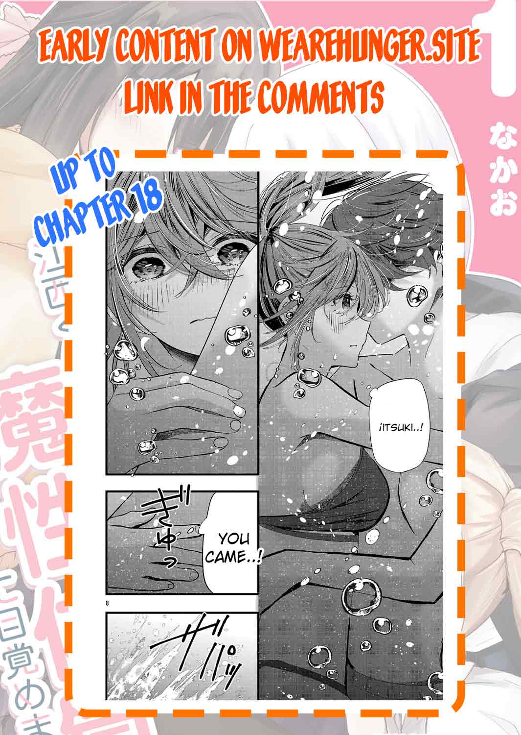 Read Three Sisters in Love with You EN Manga Online