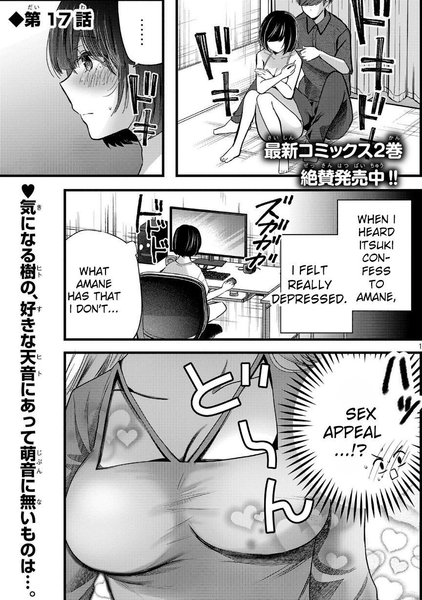 Read Three Sisters in Love with You EN Manga Online