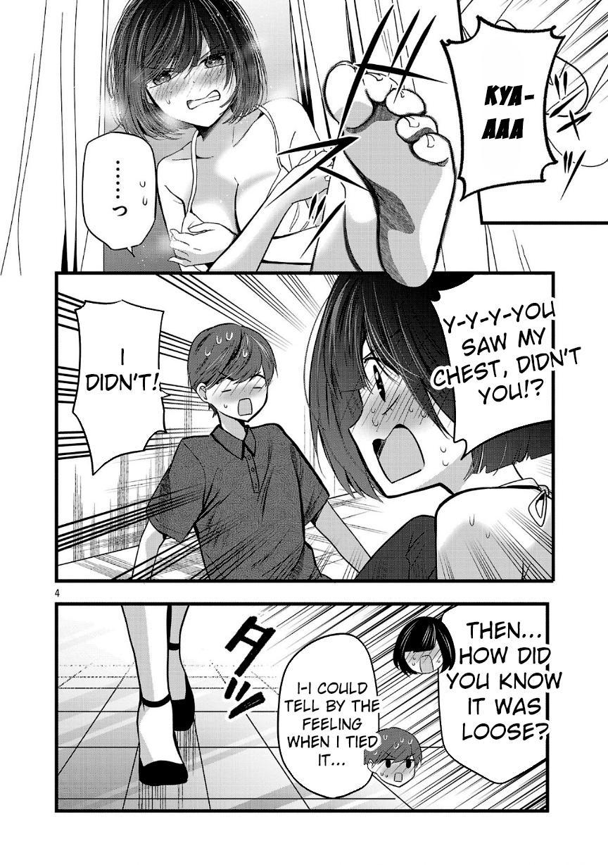 Read Three Sisters in Love with You EN Manga Online