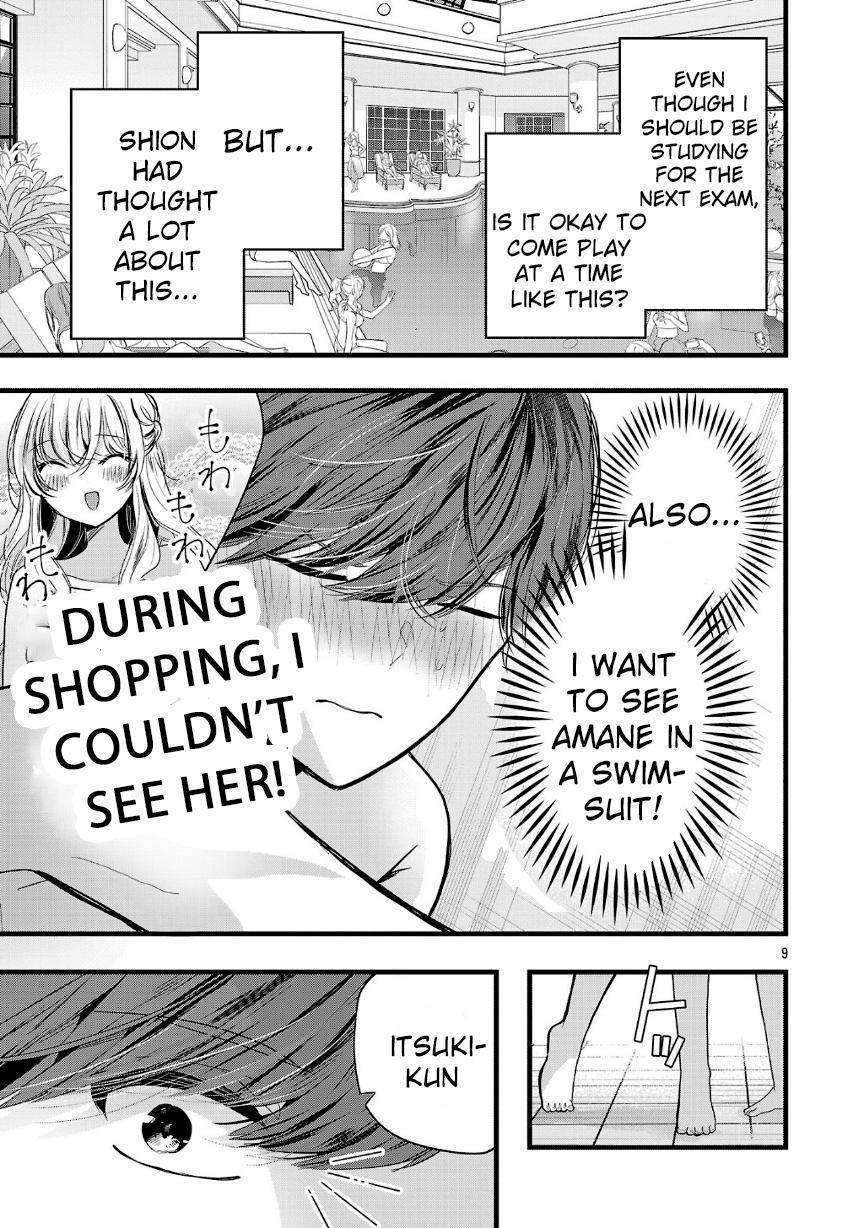 Read Three Sisters in Love with You EN Manga Online