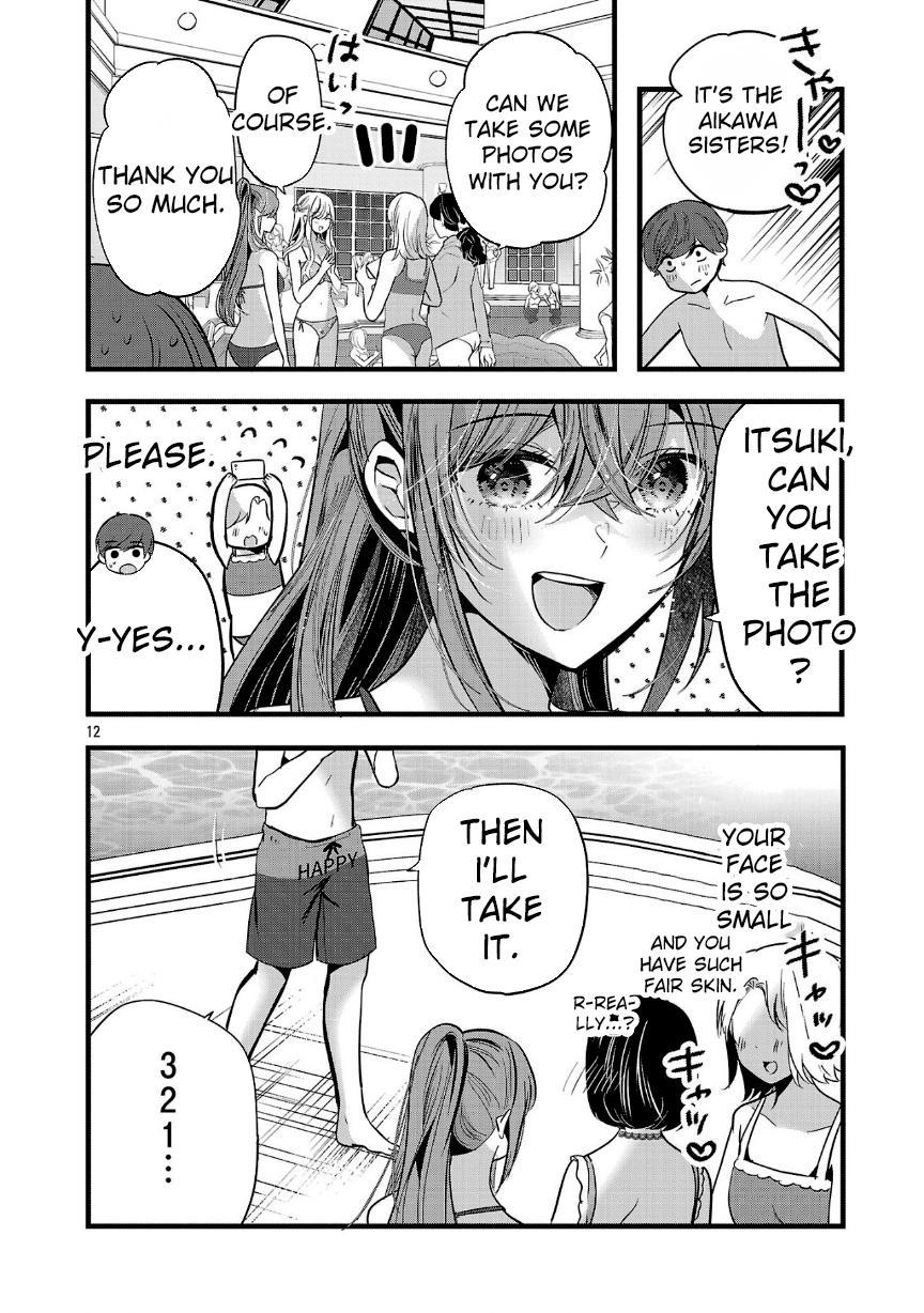 Read Three Sisters in Love with You EN Manga Online