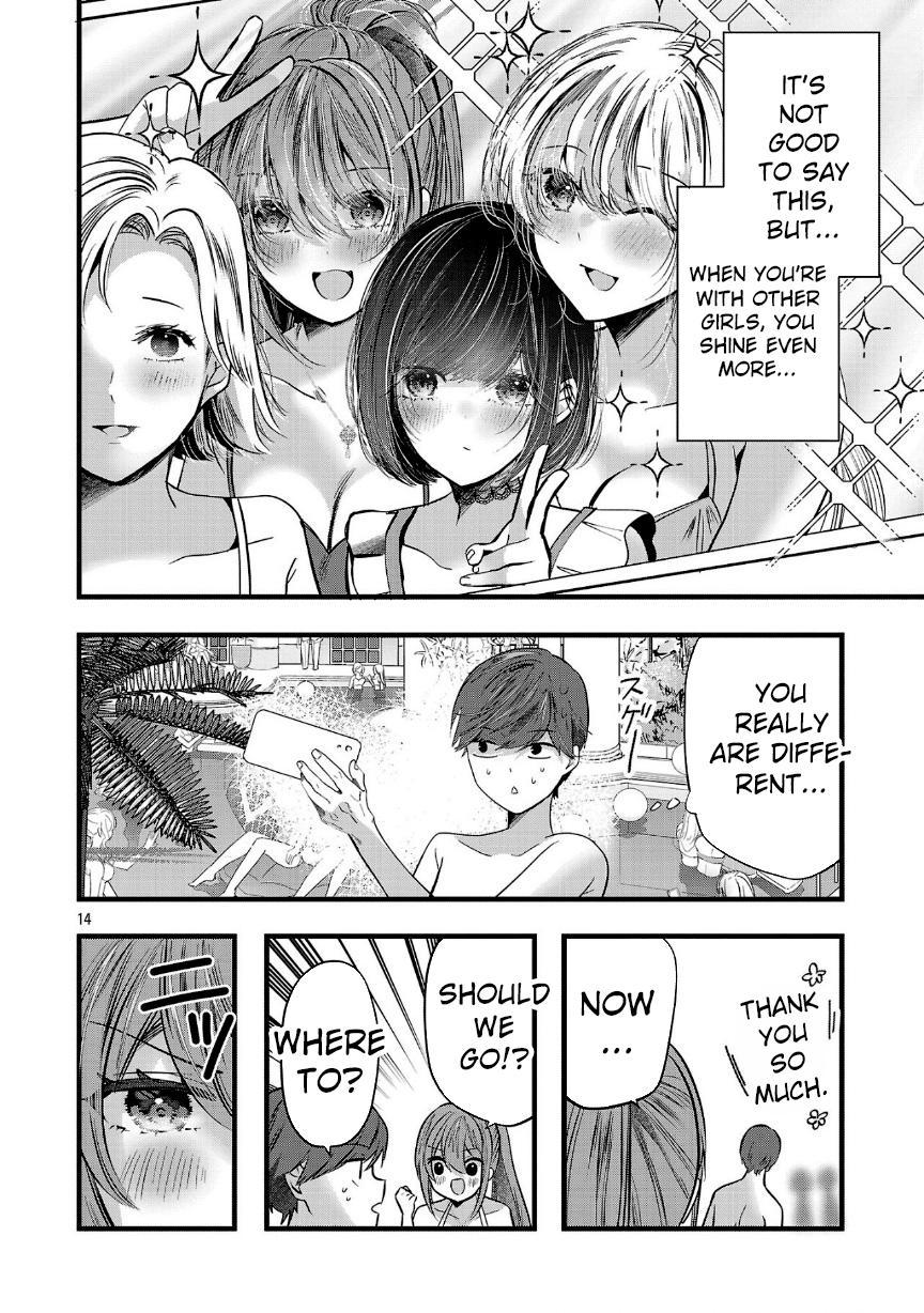 Read Three Sisters in Love with You EN Manga Online