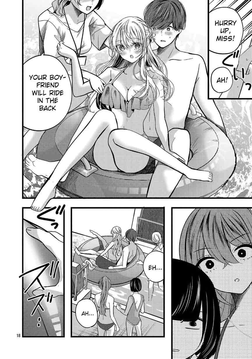 Read Three Sisters in Love with You EN Manga Online
