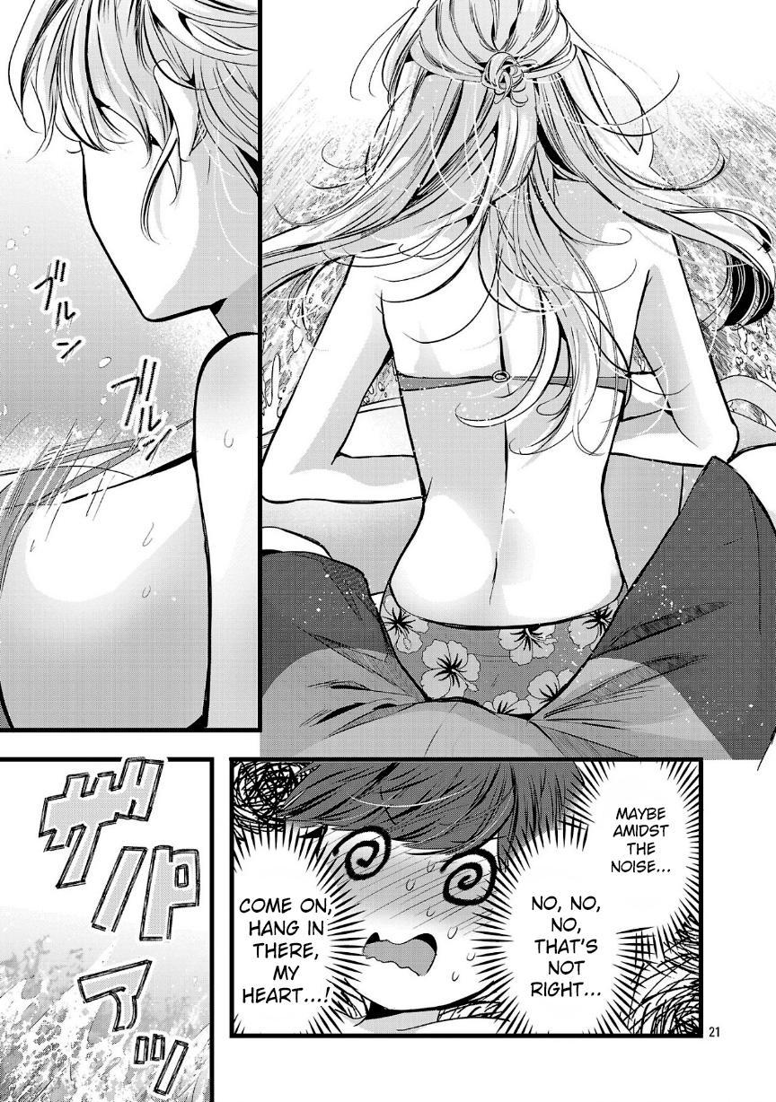 Read Three Sisters in Love with You EN Manga Online