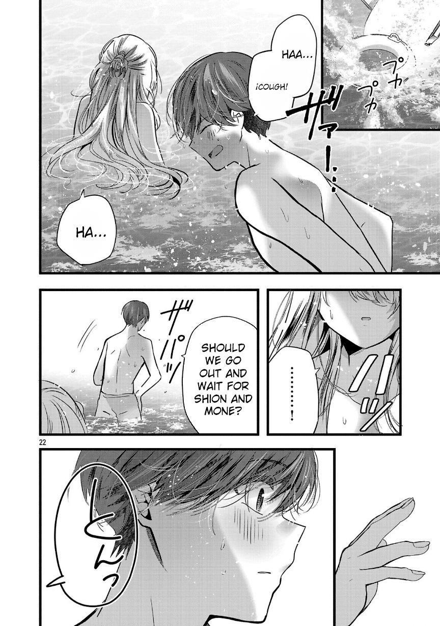 Read Three Sisters in Love with You EN Manga Online
