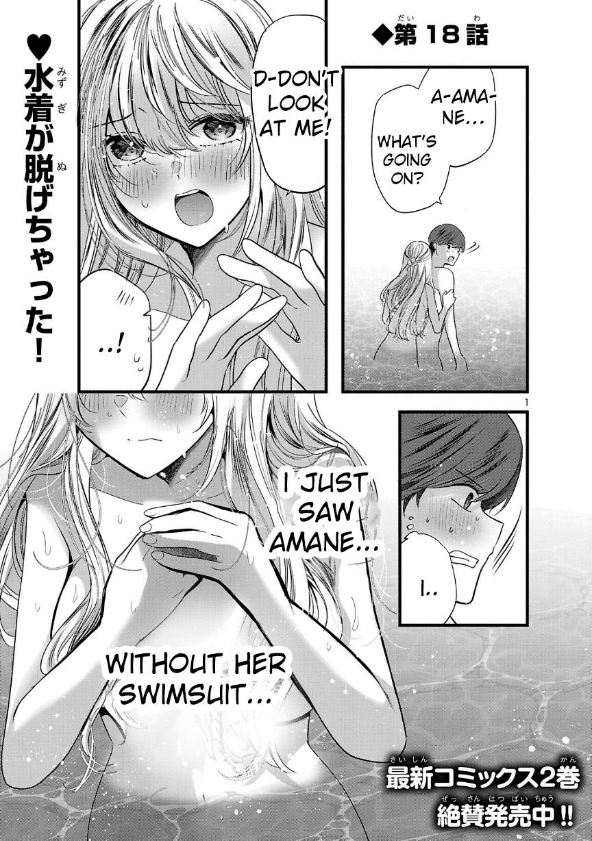 Read Three Sisters in Love with You EN Manga Online