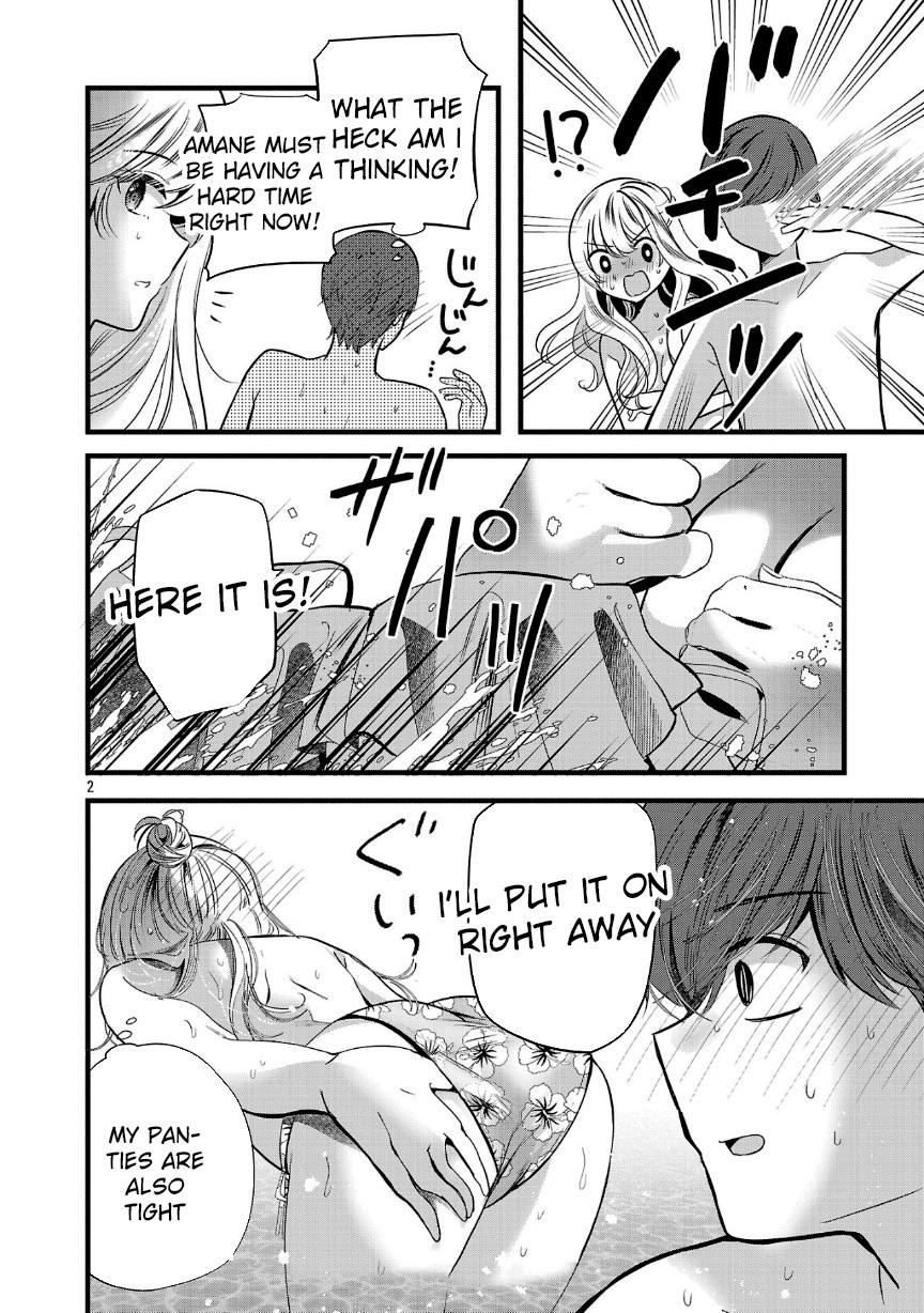 Read Three Sisters in Love with You EN Manga Online