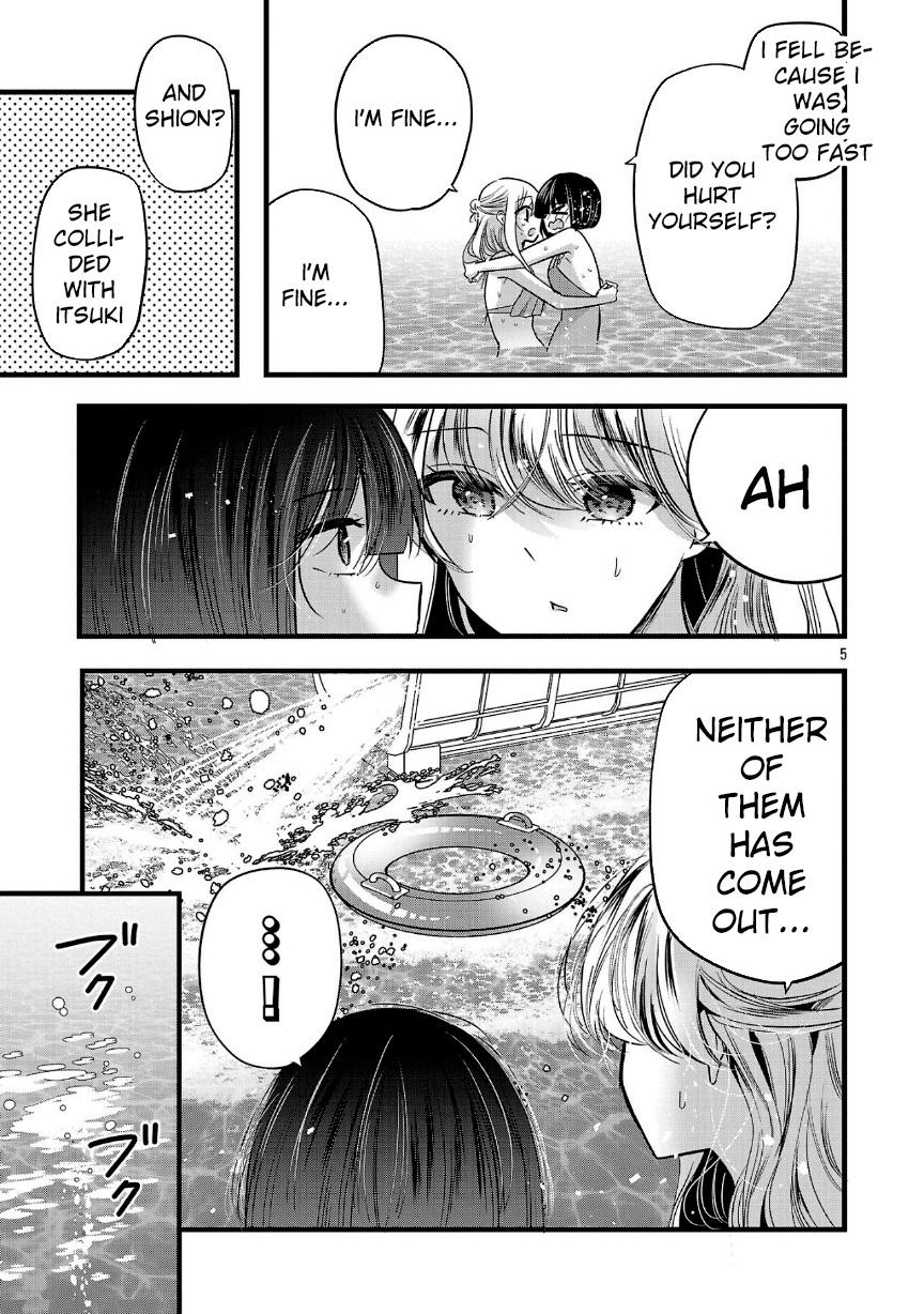 Read Three Sisters in Love with You EN Manga Online