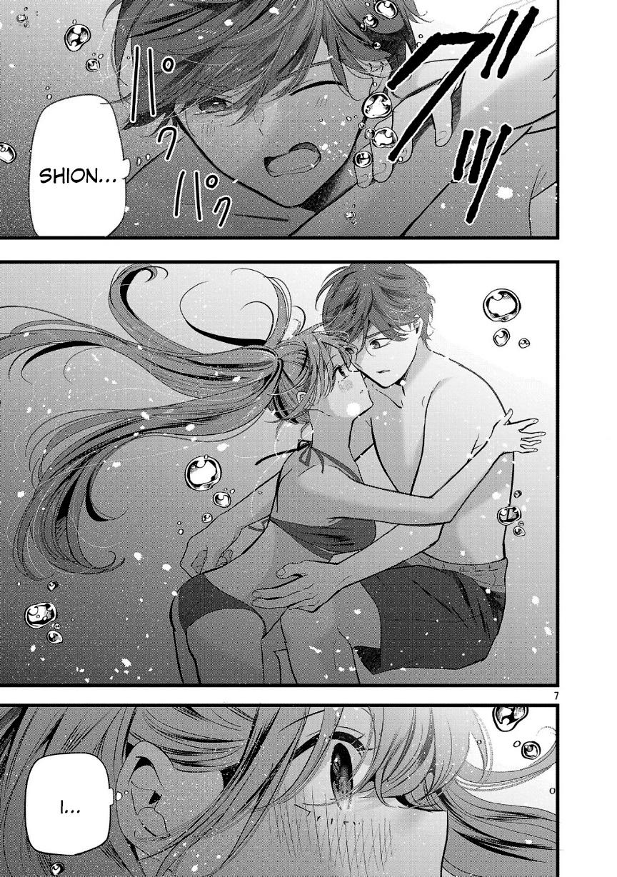 Read Three Sisters in Love with You EN Manga Online