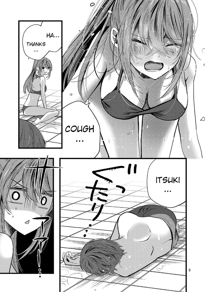 Read Three Sisters in Love with You EN Manga Online