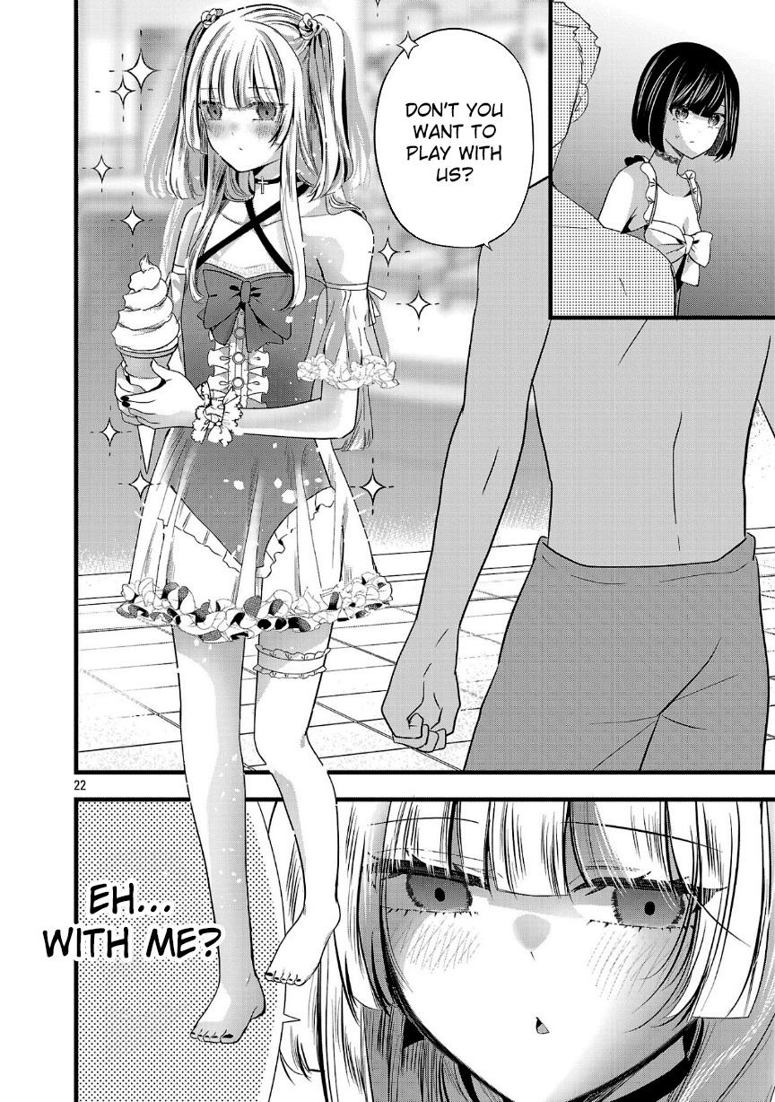 Read Three Sisters in Love with You EN Manga Online