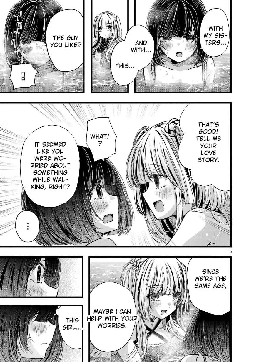 Read Three Sisters in Love with You EN Manga Online