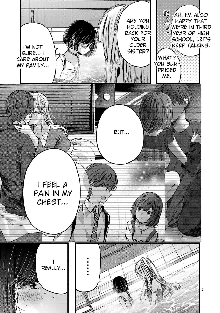 Read Three Sisters in Love with You EN Manga Online