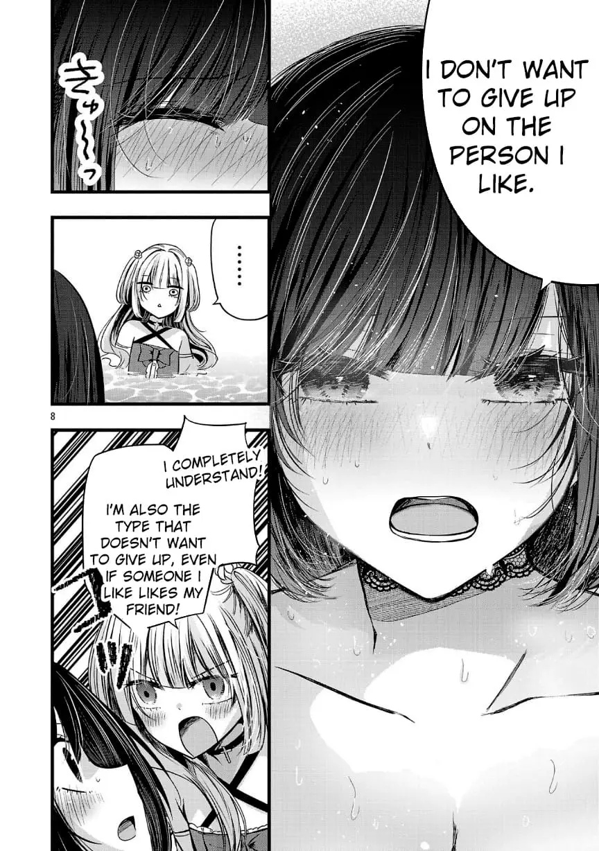 Read Three Sisters in Love with You EN Manga Online