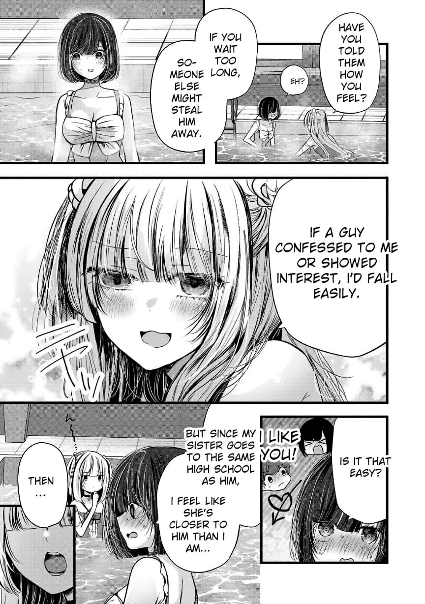 Read Three Sisters in Love with You EN Manga Online