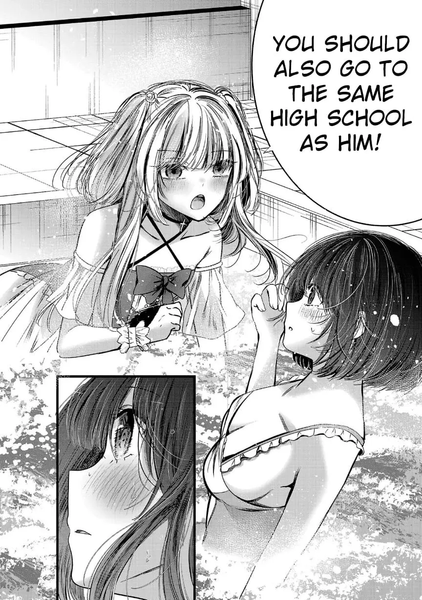 Read Three Sisters in Love with You EN Manga Online