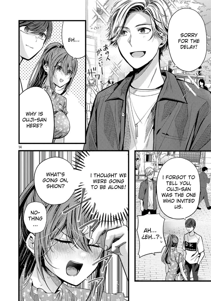 Read Three Sisters in Love with You EN Manga Online