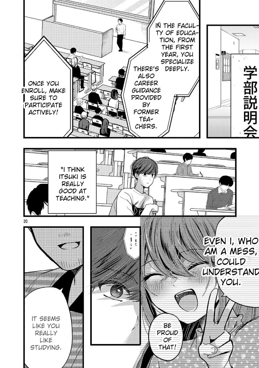 Read Three Sisters in Love with You EN Manga Online