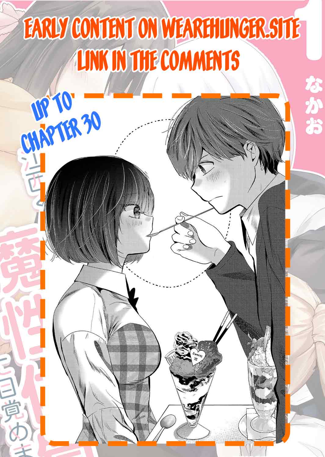 Read Three Sisters in Love with You EN Manga Online