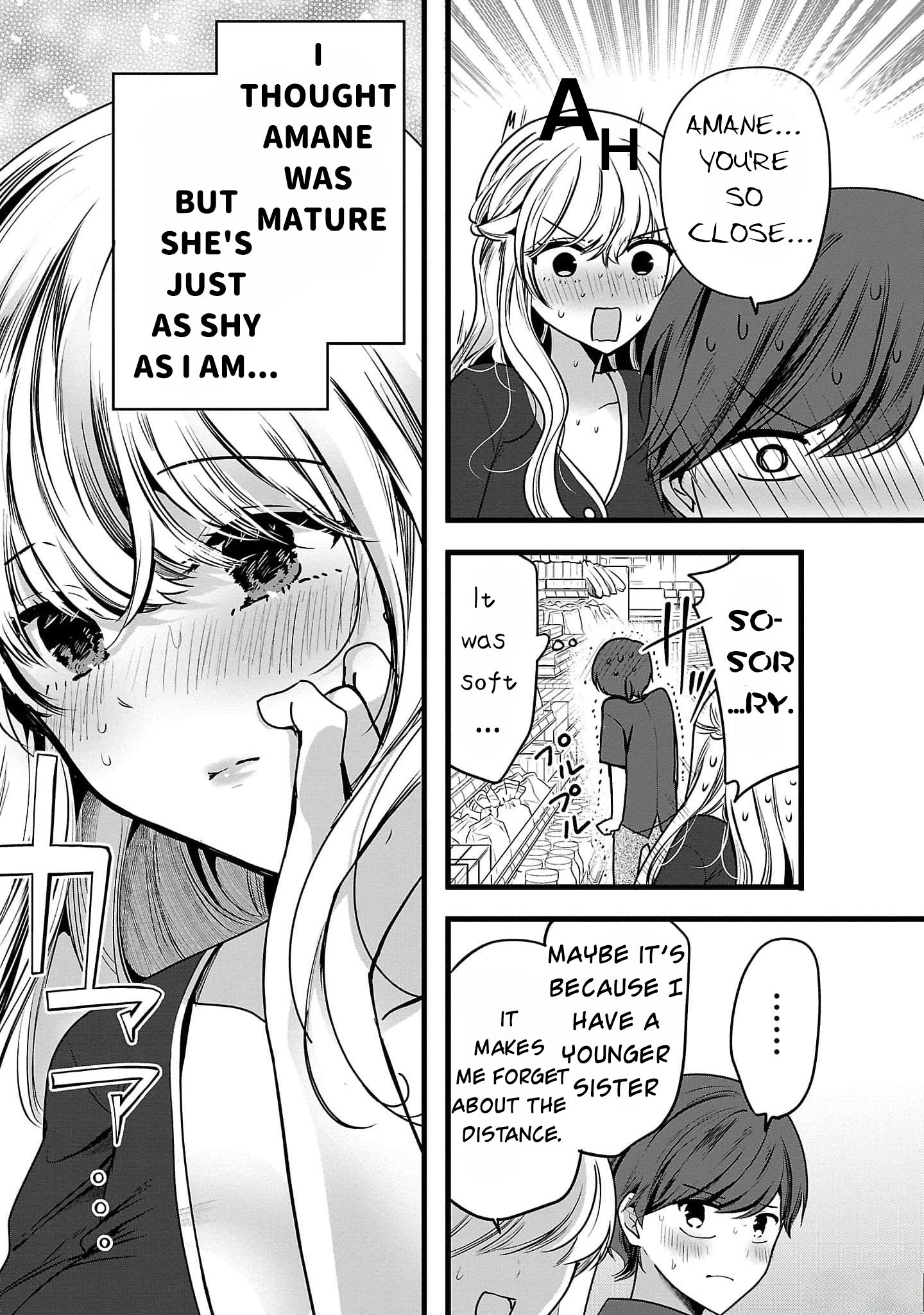 Read Three Sisters in Love with You EN Manga Online