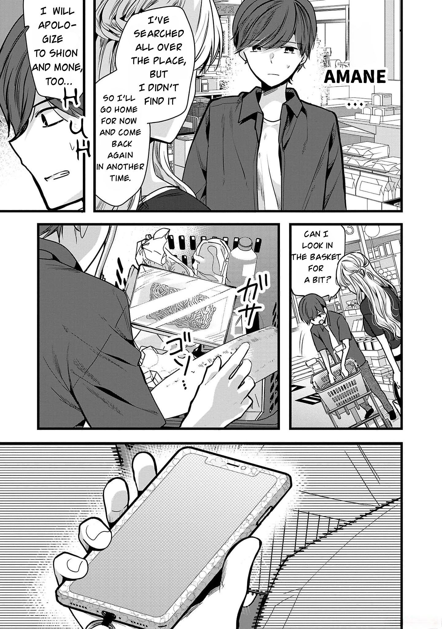 Read Three Sisters in Love with You EN Manga Online