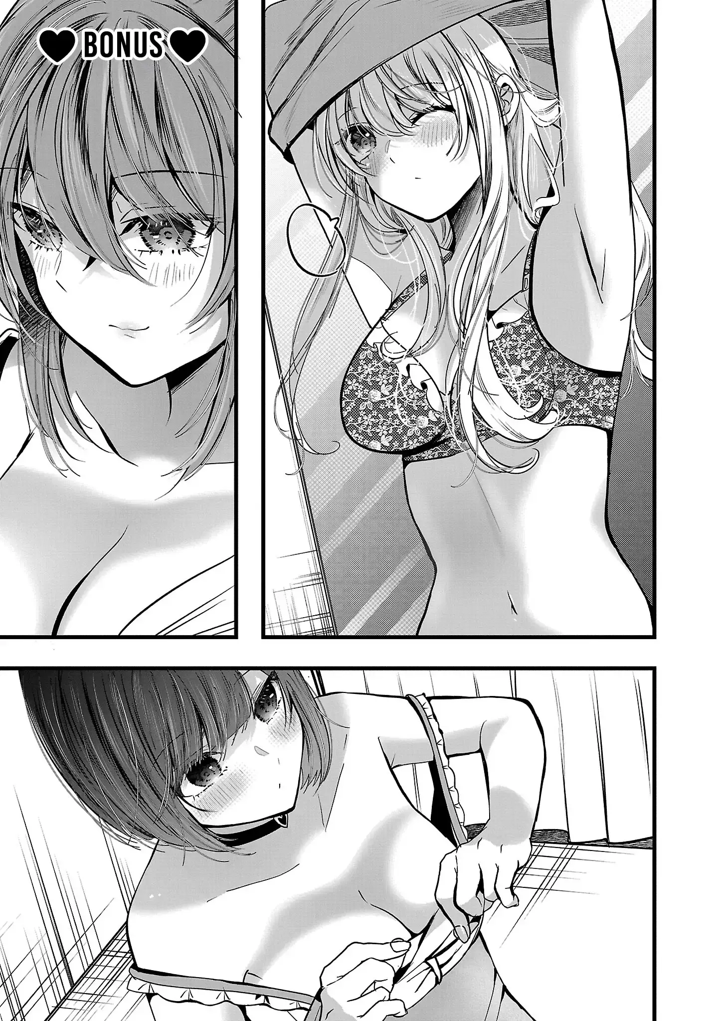 Read Three Sisters in Love with You EN Manga Online