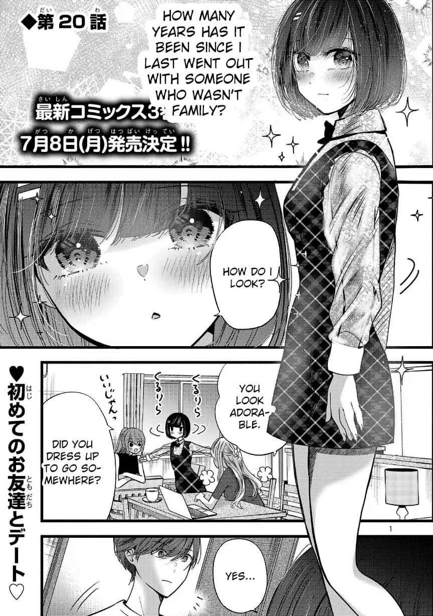Read Three Sisters in Love with You EN Manga Online