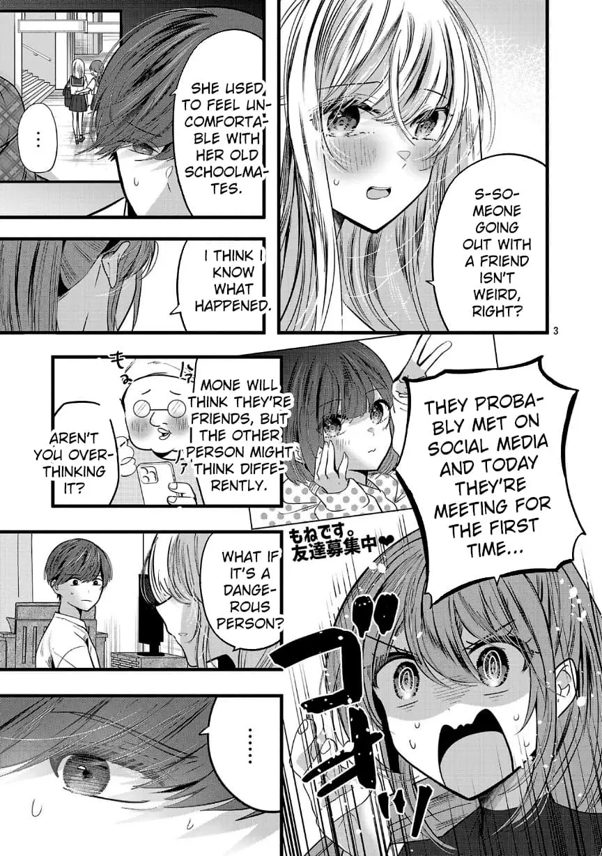 Read Three Sisters in Love with You EN Manga Online