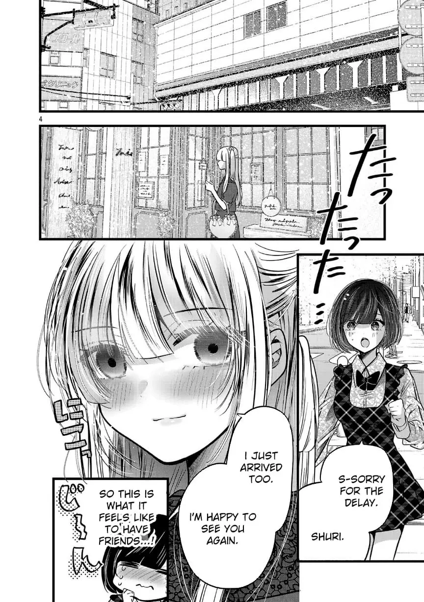 Read Three Sisters in Love with You EN Manga Online