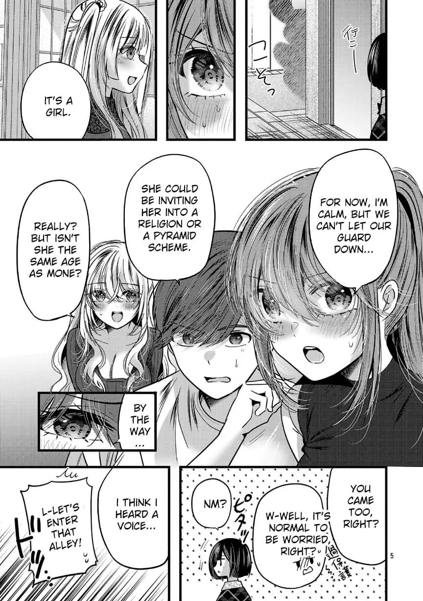 Read Three Sisters in Love with You EN Manga Online