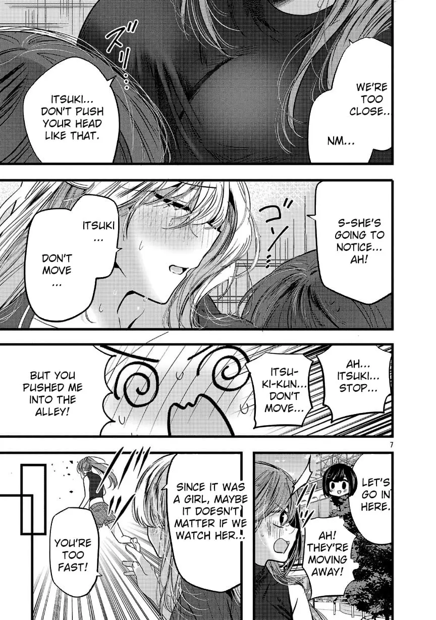 Read Three Sisters in Love with You EN Manga Online