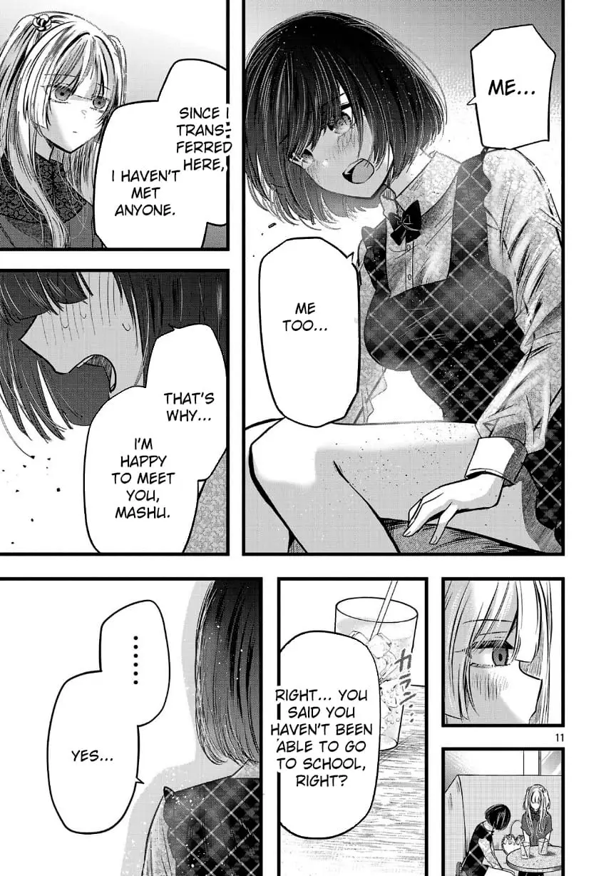 Read Three Sisters in Love with You EN Manga Online