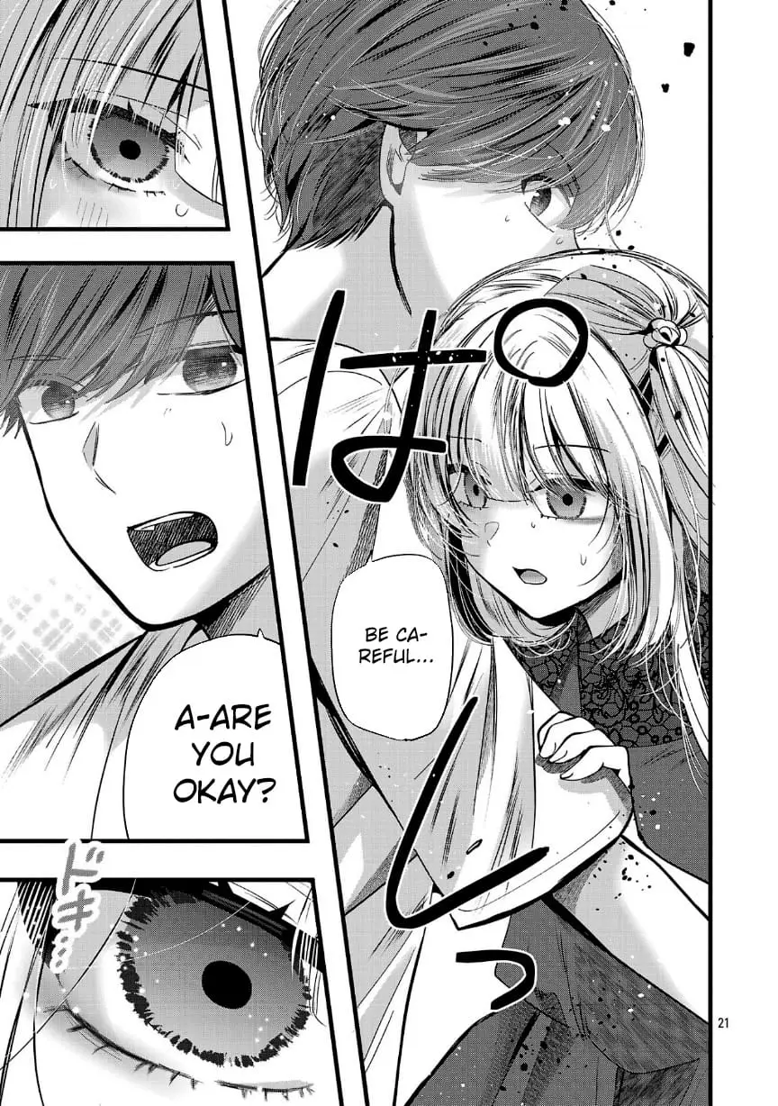 Read Three Sisters in Love with You EN Manga Online