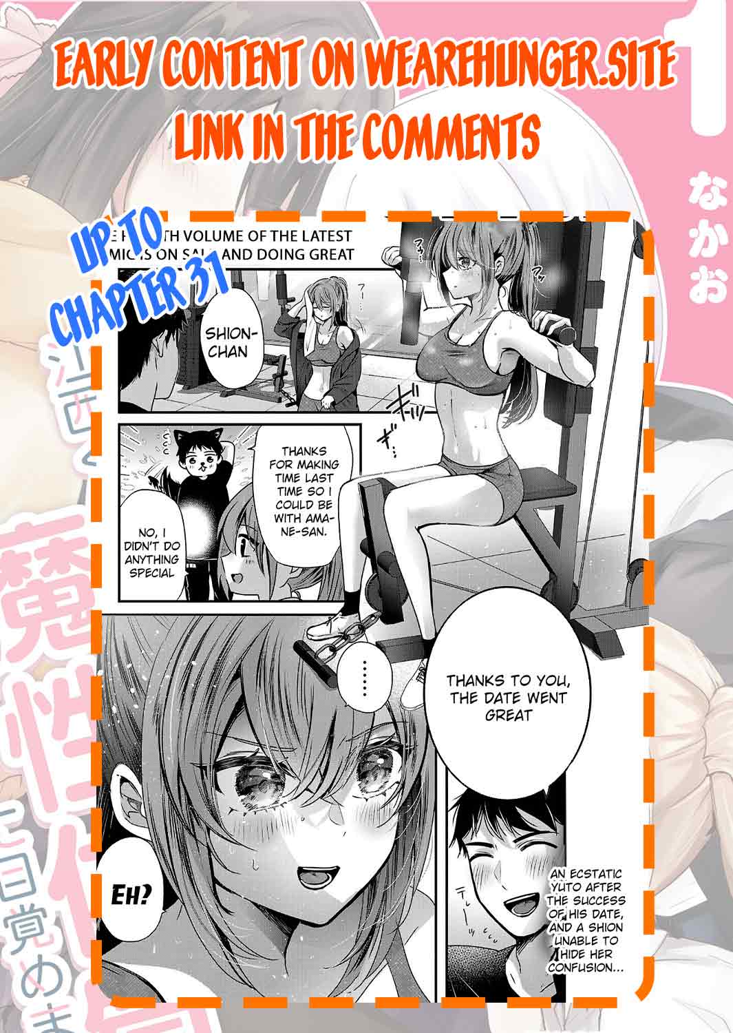 Read Three Sisters in Love with You EN Manga Online