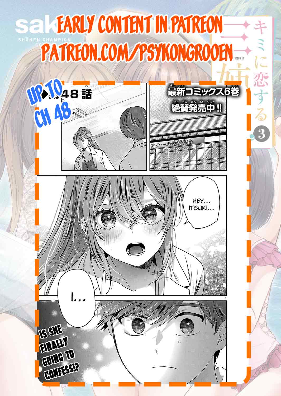 Read Three Sisters in Love with You EN Manga Online