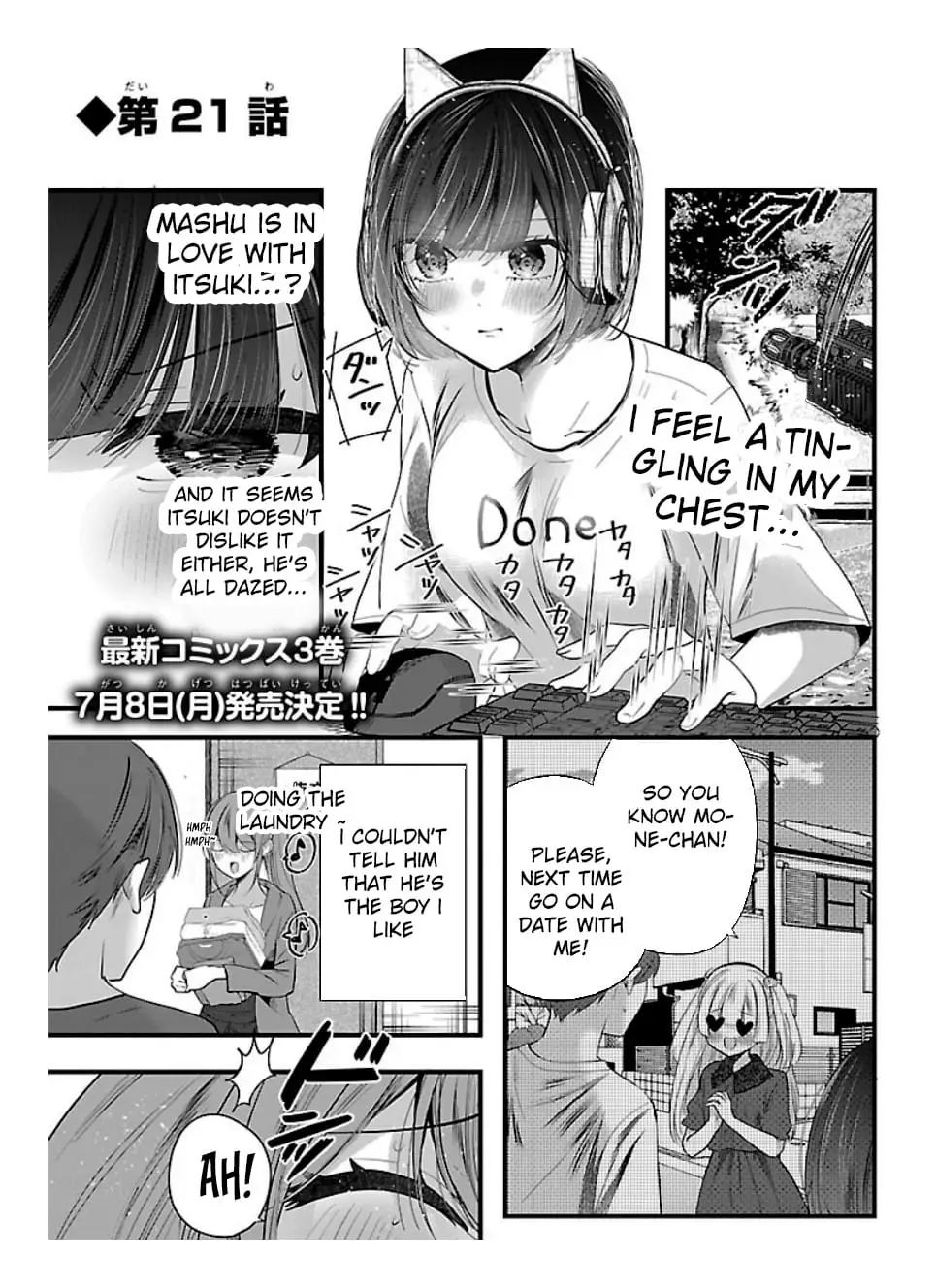 Read Three Sisters in Love with You EN Manga Online