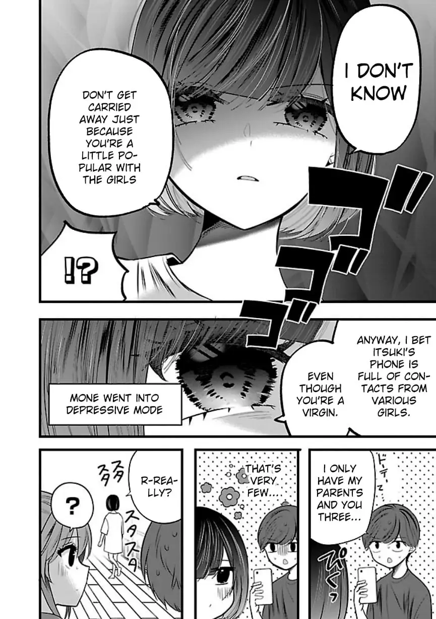 Read Three Sisters in Love with You EN Manga Online