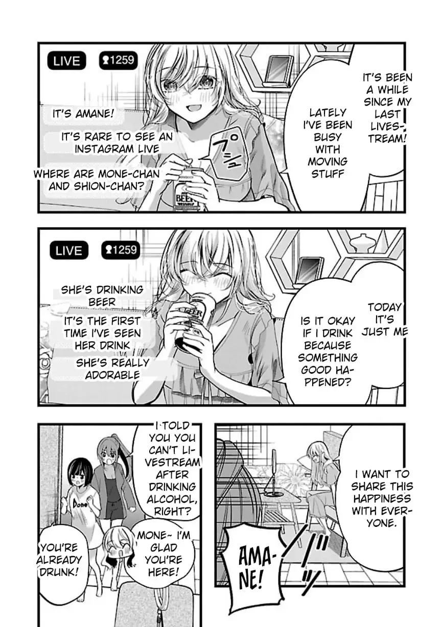 Read Three Sisters in Love with You EN Manga Online