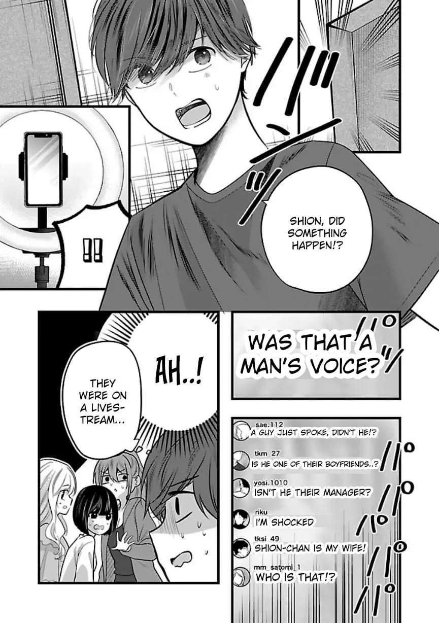 Read Three Sisters in Love with You EN Manga Online