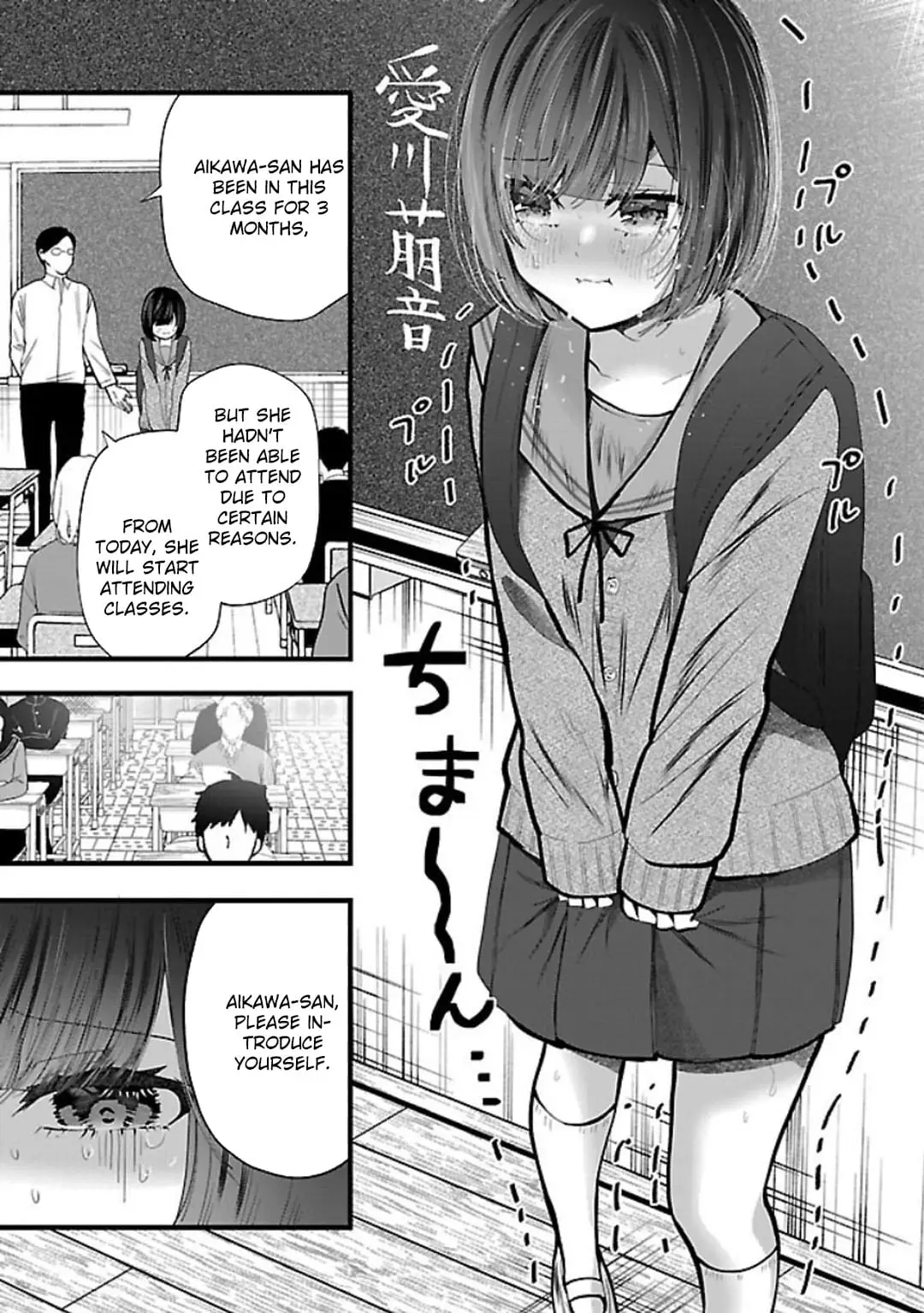 Read Three Sisters in Love with You EN Manga Online