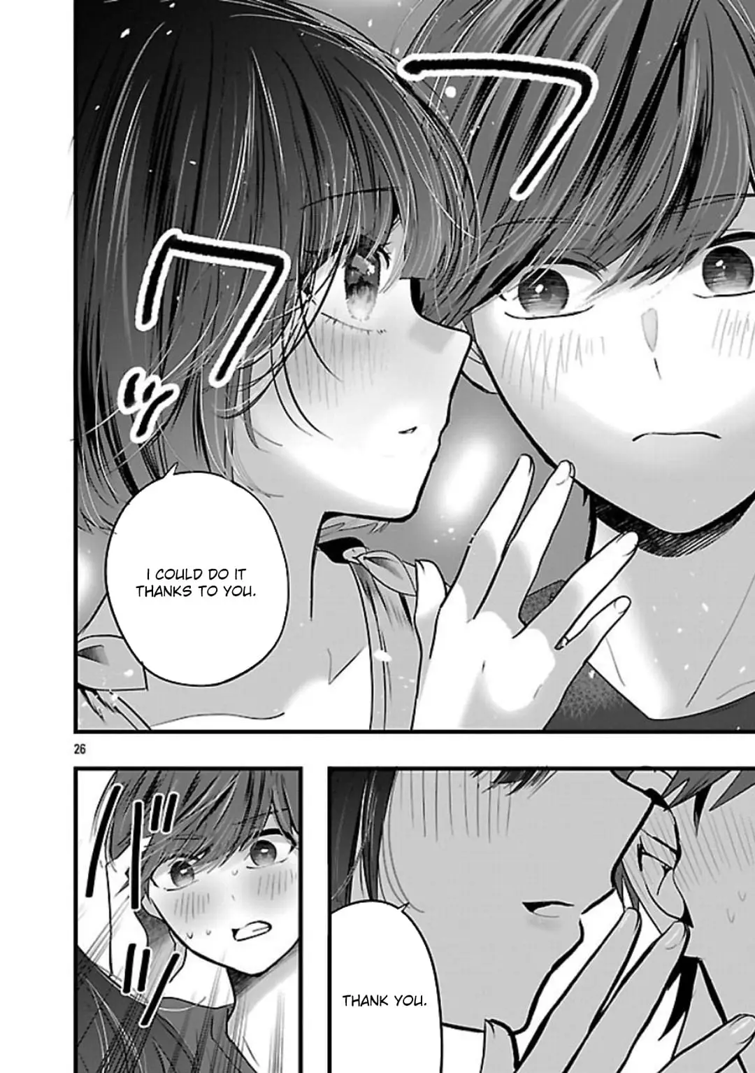 Read Three Sisters in Love with You EN Manga Online