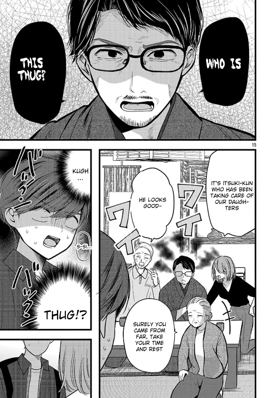 Read Three Sisters in Love with You EN Manga Online